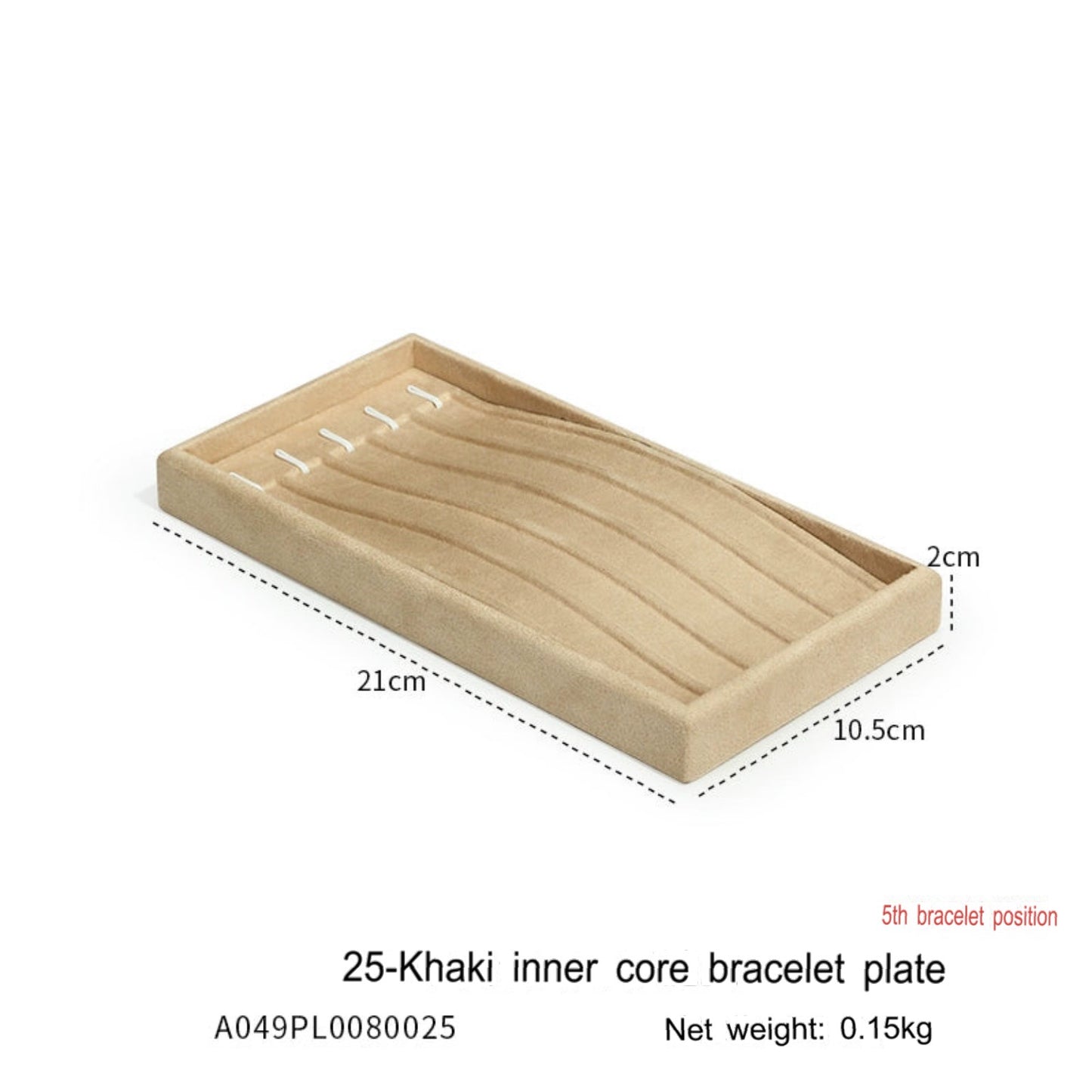 High-grade flannel jewelry tray, ring necklace, earrings, bracelets, multi-functional display plate, display plate, jewelry watch tray
