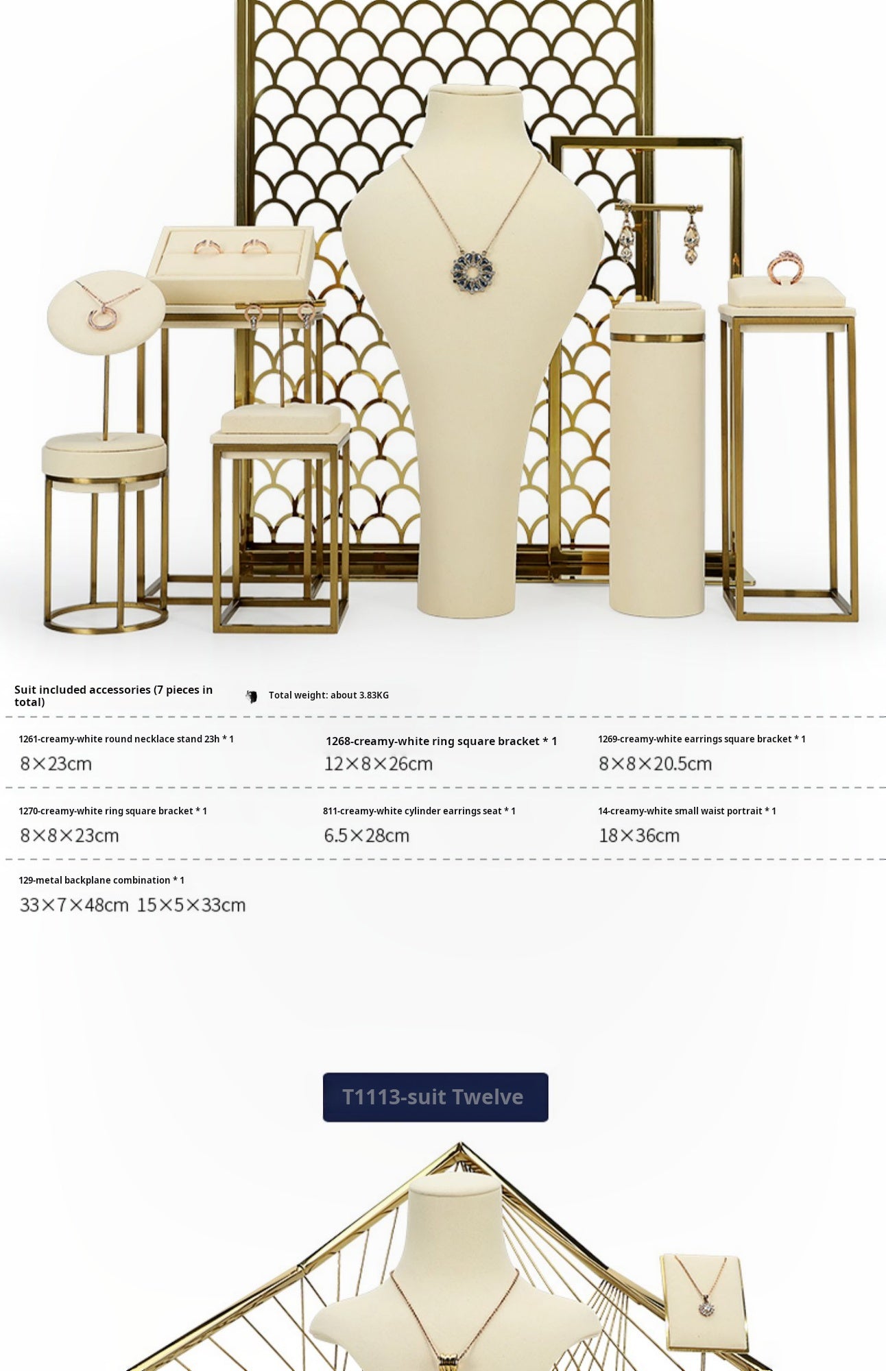 Luxury Off-white Jewelry Window Display