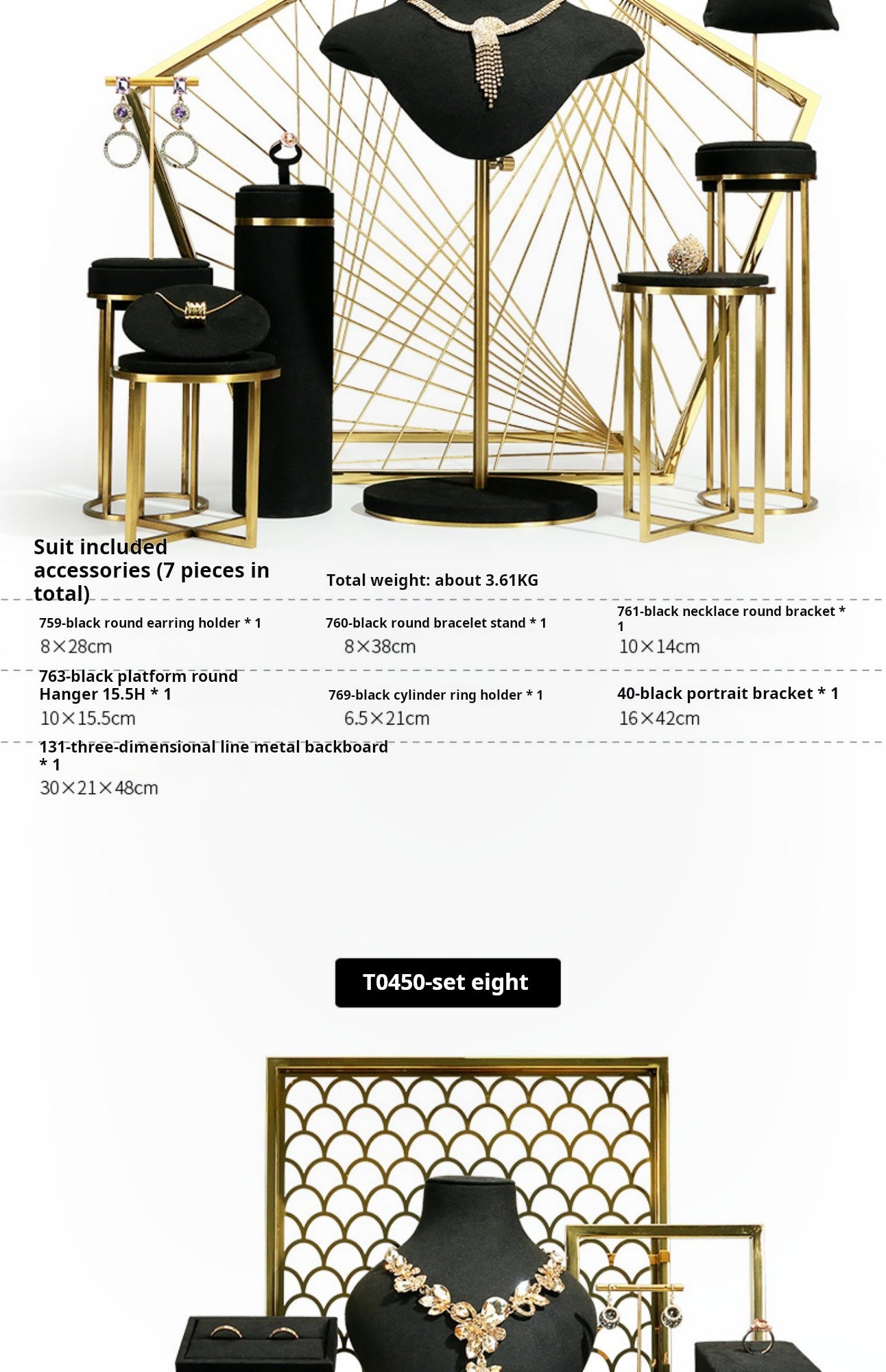Black Premium jewellery window display props
