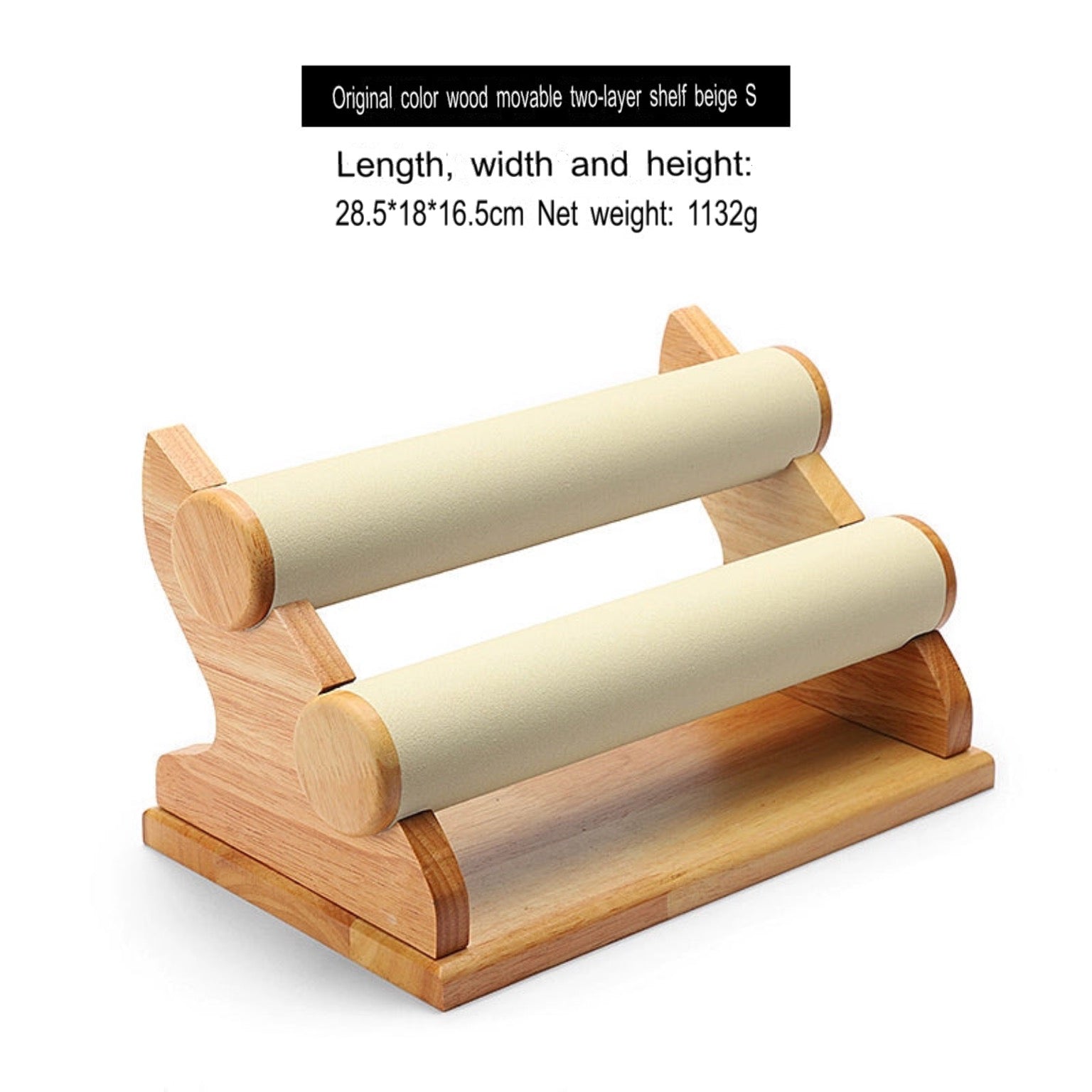 Jewelry Display Rack Solid Wood Microfiber Material Bracelet Jewelry Rack