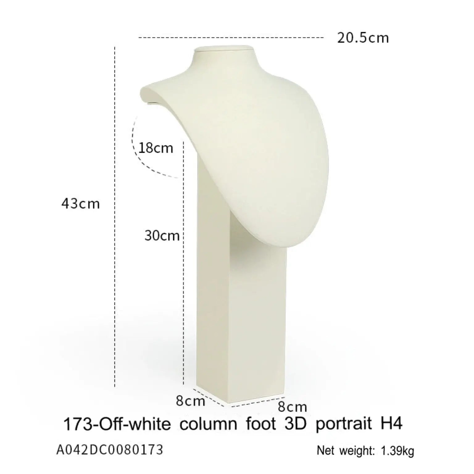 Beige Jewelry Display Stand – view 15