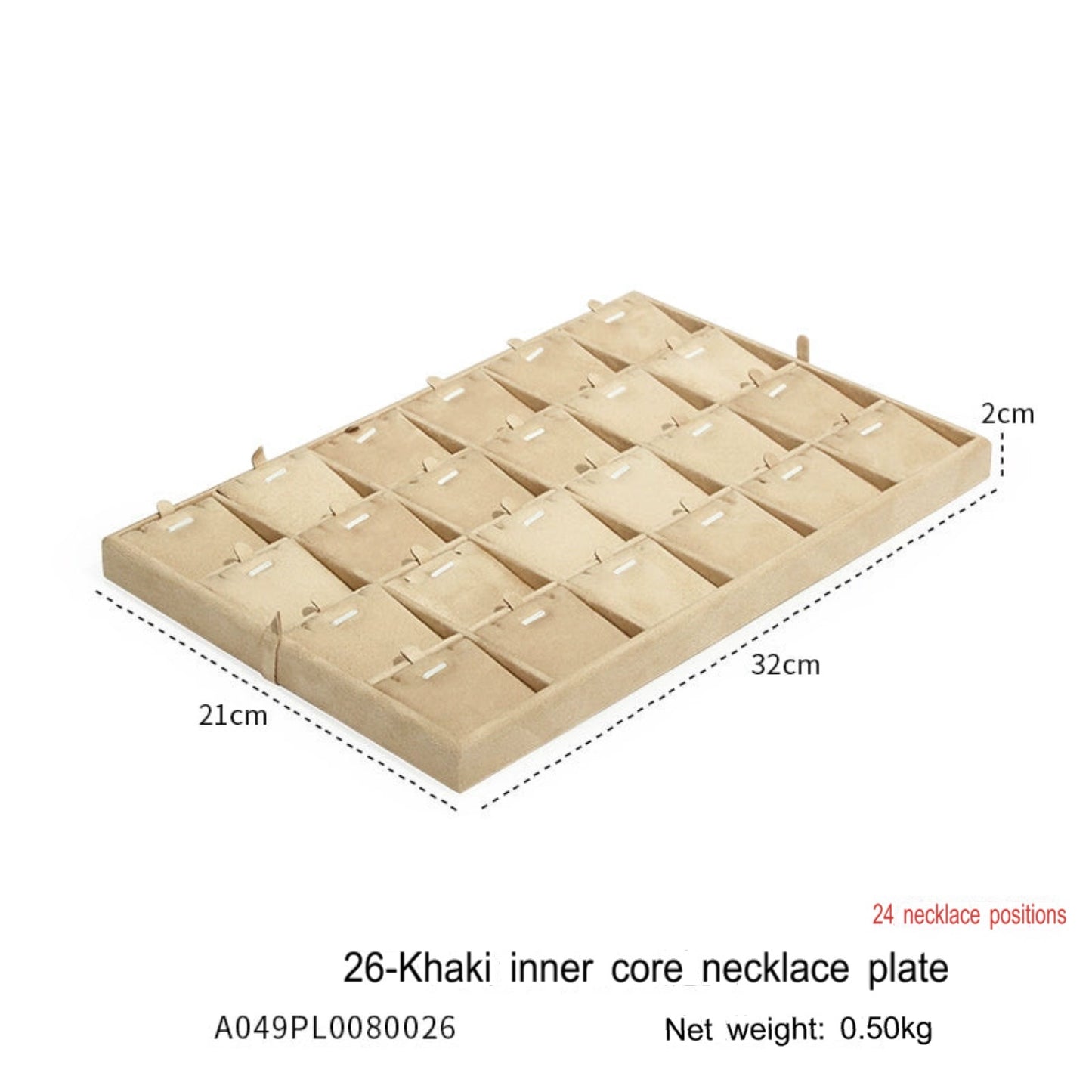 High-grade flannel jewelry tray, ring necklace, earrings, bracelets, multi-functional display plate, display plate, jewelry watch tray