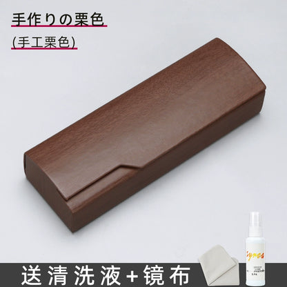 Glasses Case Men's Luxury Simple Retro Creative Personality Portable Anti-Pressure Eye Sunglasses Storage Box