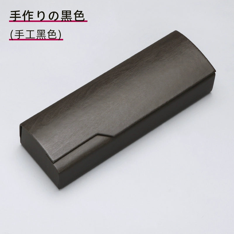 Glasses Case Men's Luxury Simple Retro Creative Personality Portable Anti-Pressure Eye Sunglasses Storage Box