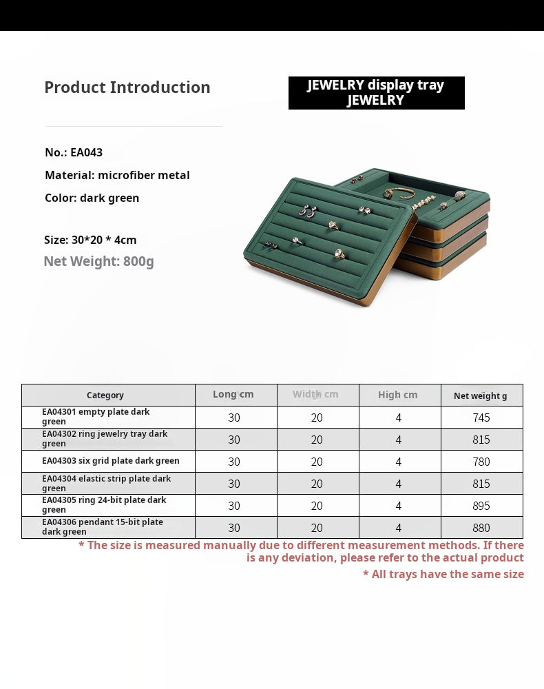 Light luxury jewelry tray jewelry display tray metal surround ring necklace bracelet storage tray store with viewing tray