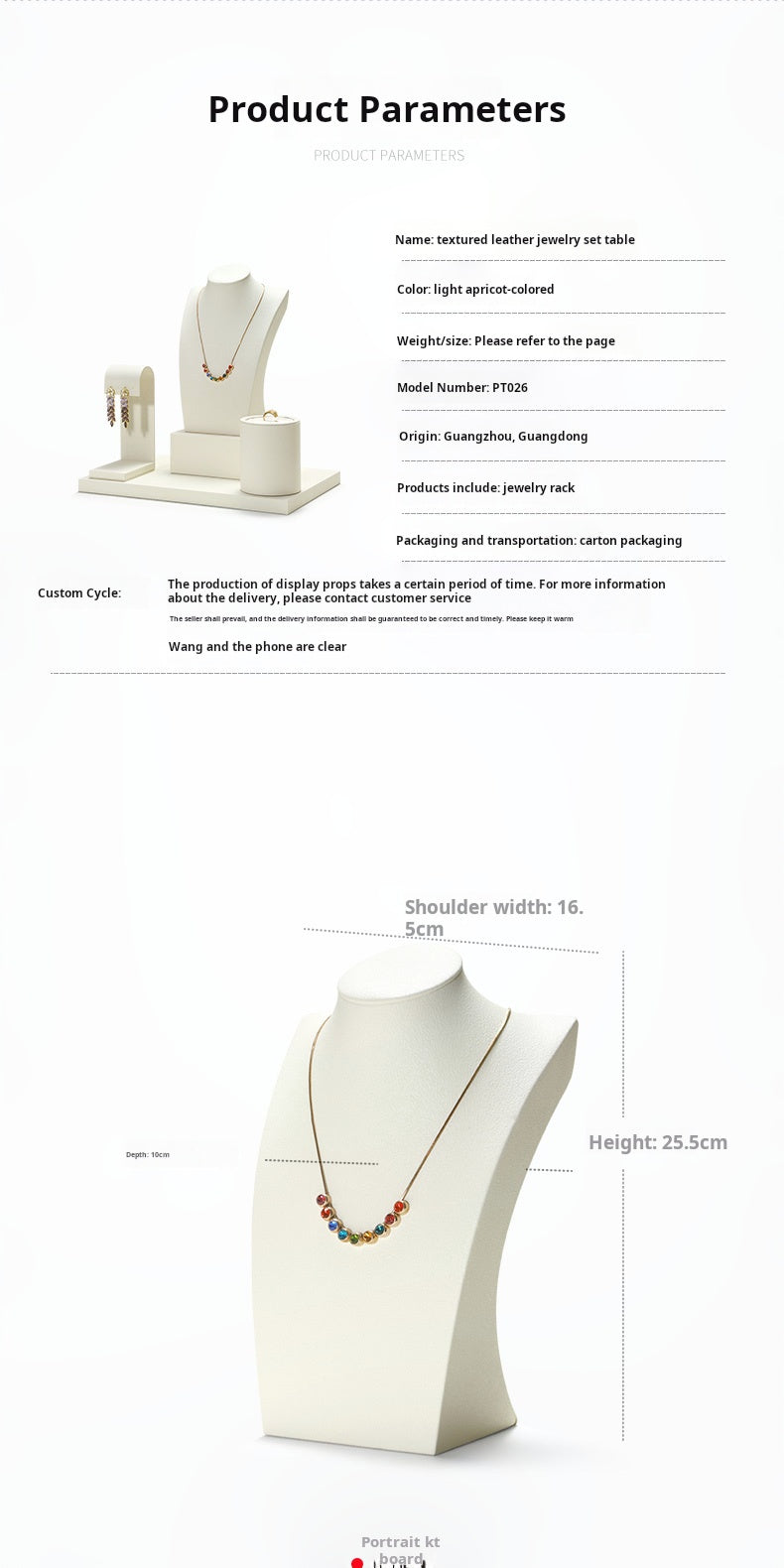 High-end window jewelry display props, rings, necklaces, earrings, display shelves, counter jewelry display sets