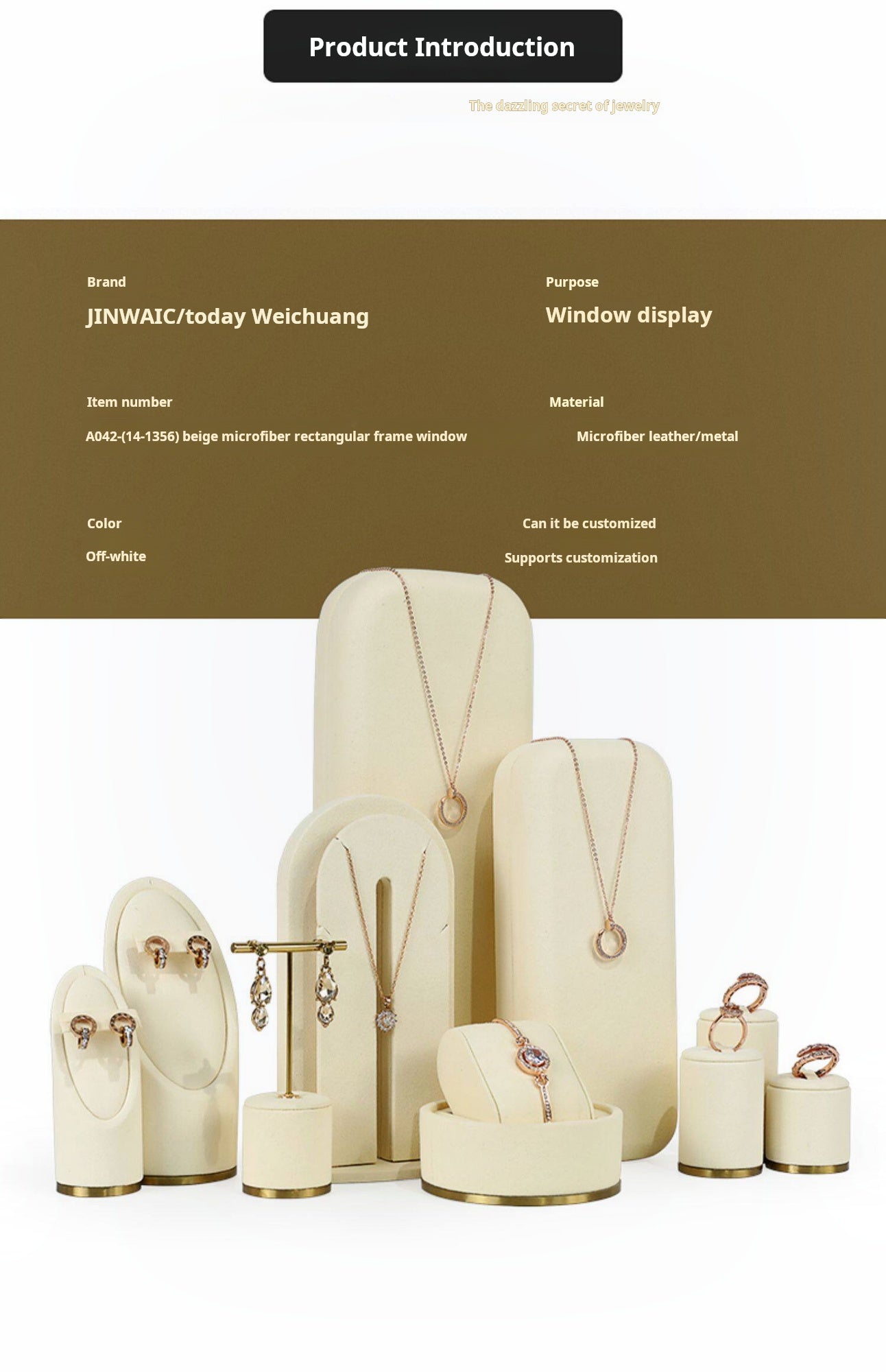 Off-white jewelry display shelf, necklace, ring, earrings, bracelets, bracelets, jewelry display props Jim Display